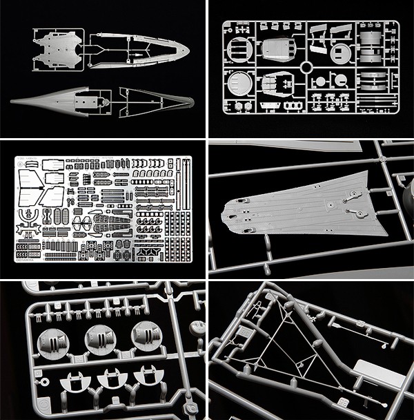 戦艦大和のパーツ