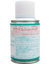 害虫駆除剤