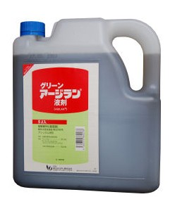 日本全国送料無料 芝生用除草液剤 5l 3個セット 送料無料 Www Technet 21 Org