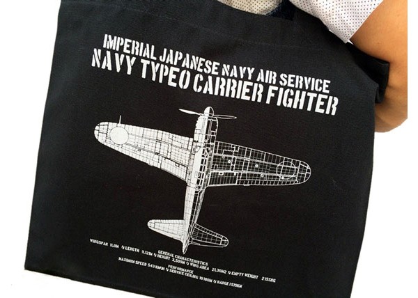 零式艦上戦闘機