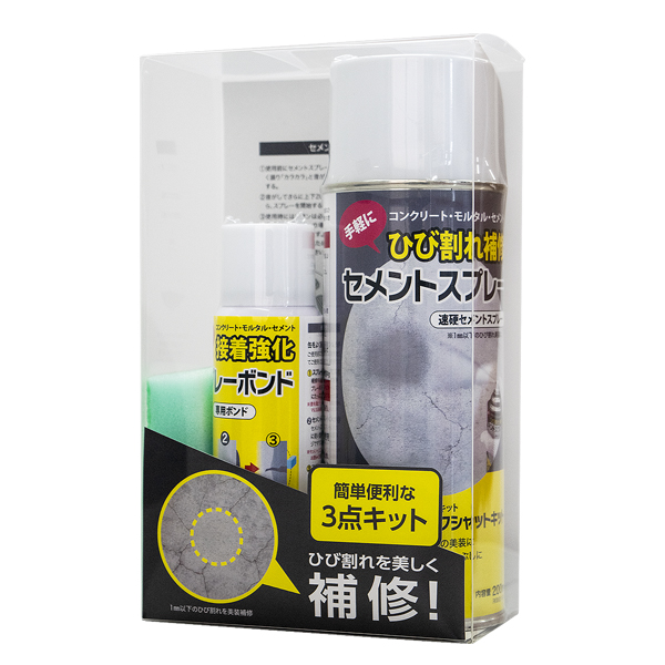 避難はしご オリールⅡ型 5.4m 専用収納スチール箱付き 限定商品通販