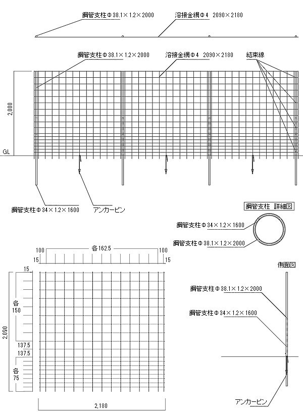 図面