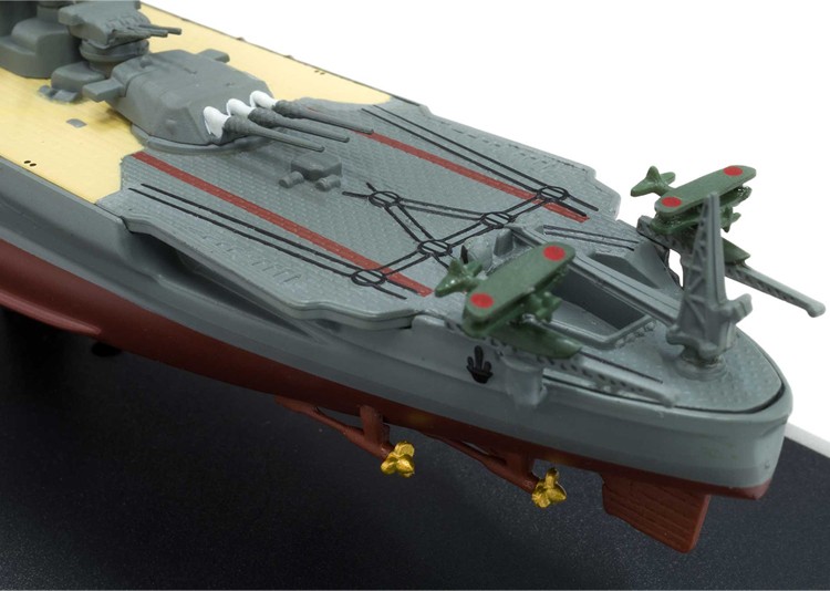 艦尾
