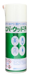 キクイムシ・シロアリ用殺虫剤
