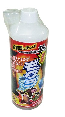 ニオイでモグラ対策