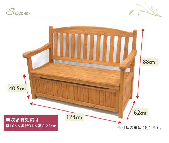 寸法