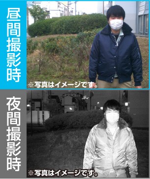 夜間撮影も可能