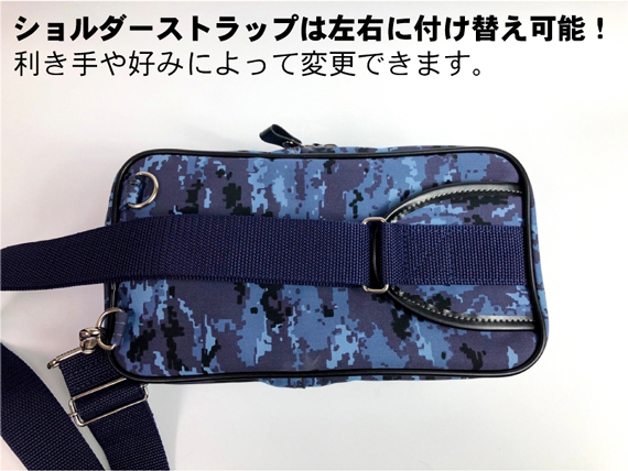 背面