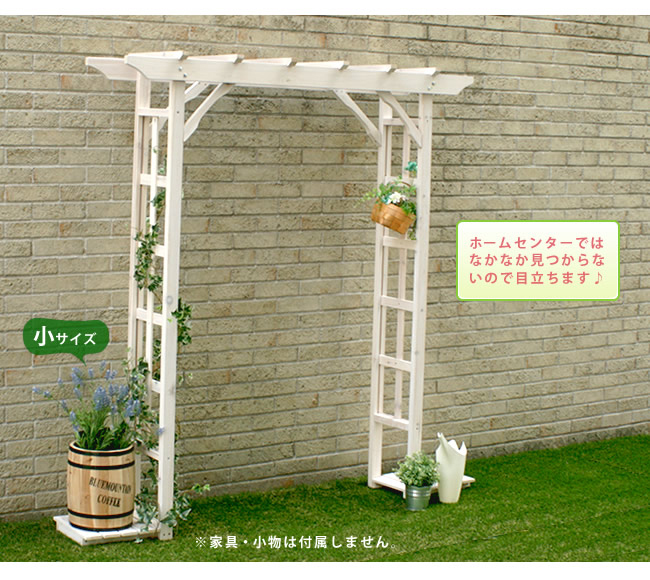 使用イメージ