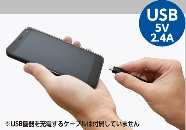 モバイルバッテリー