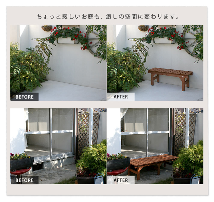 優しい肌触り