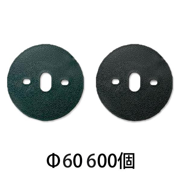 84560