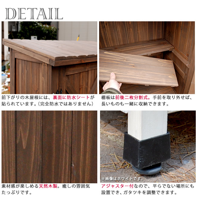 屋根裏面に防水シート