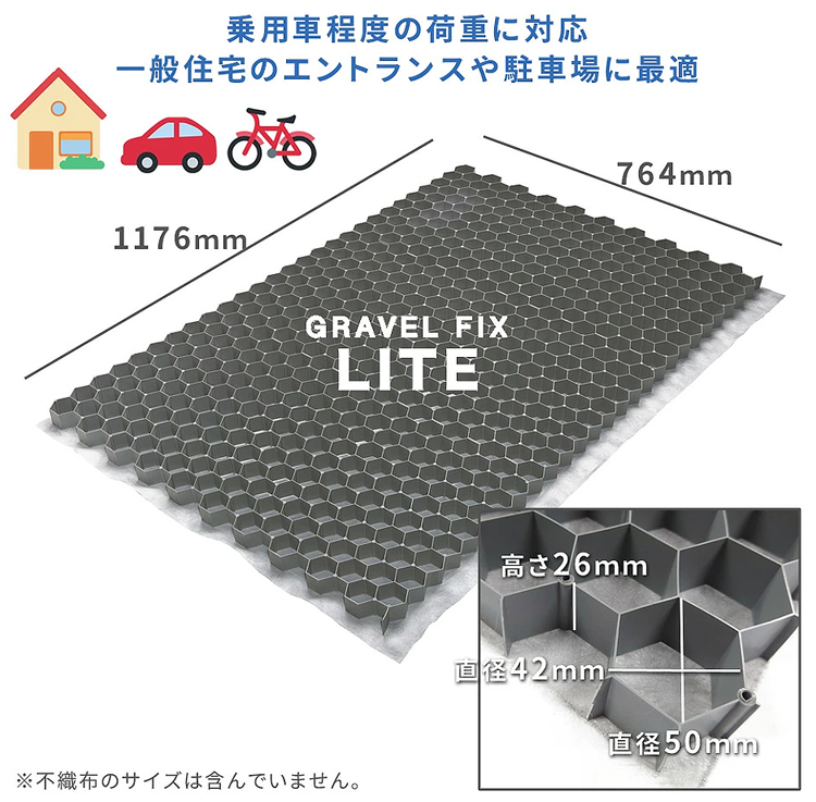 GRAVEL