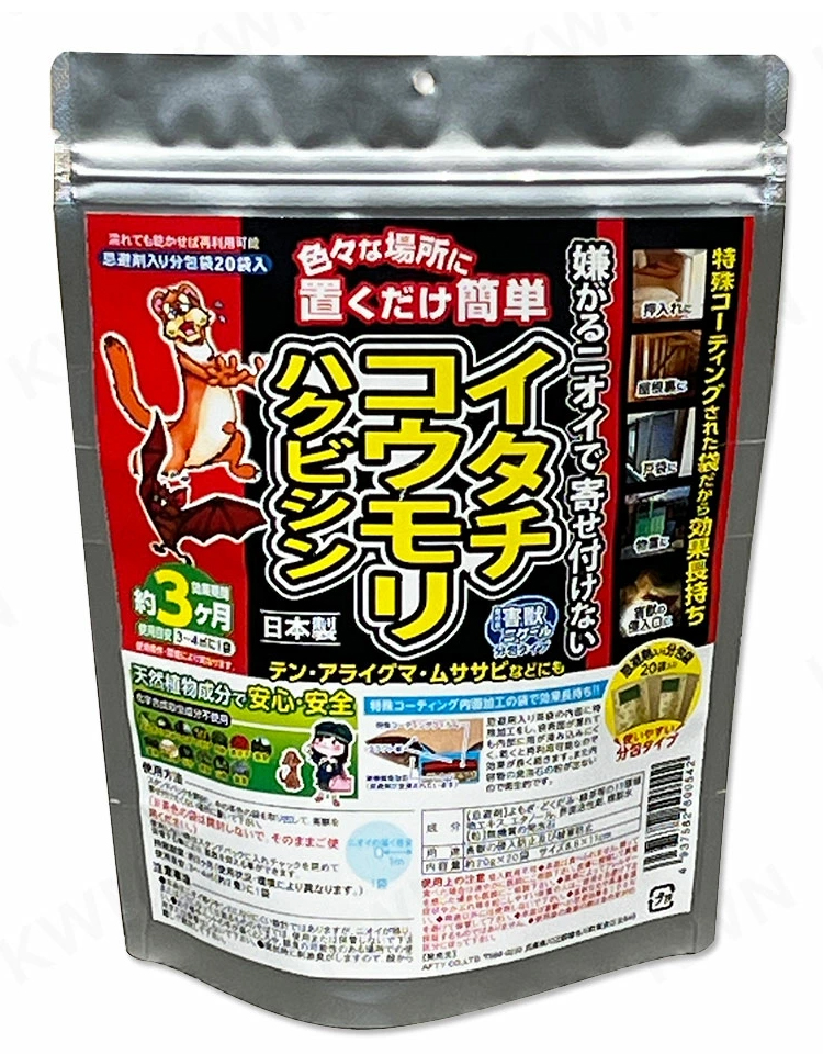 ニオイで小動物・コウモリ対策