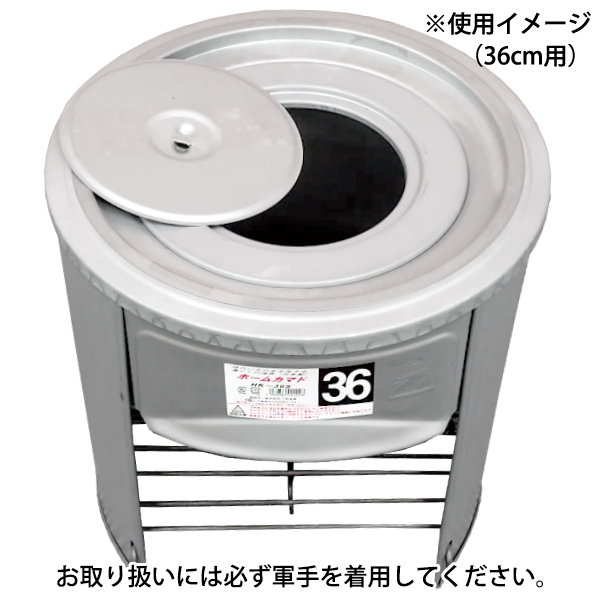 使用イメージ