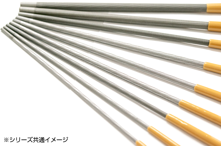 チェンソーヤスリ