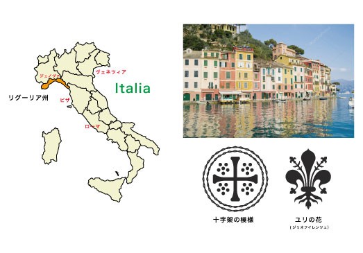 Eppicotispai業務用 コルツェッティ GIGLIO FIRENZE (ジリオ