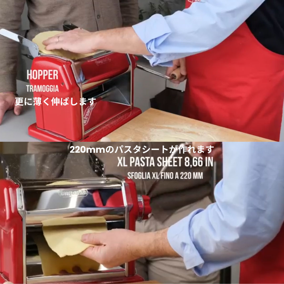 新品未使用　パスタマシーン imperia(インペリア) imperia（インペリア） パスタマシン グラン・グルメ パスタマシーン