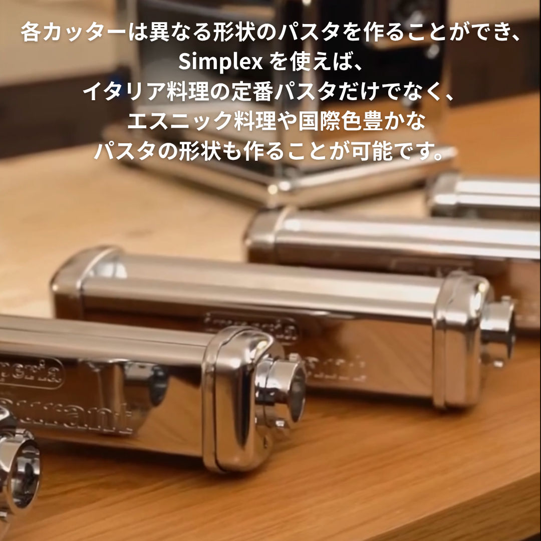 imperia（インペリア） インペリアimperiaパスタマシン R220 R-220