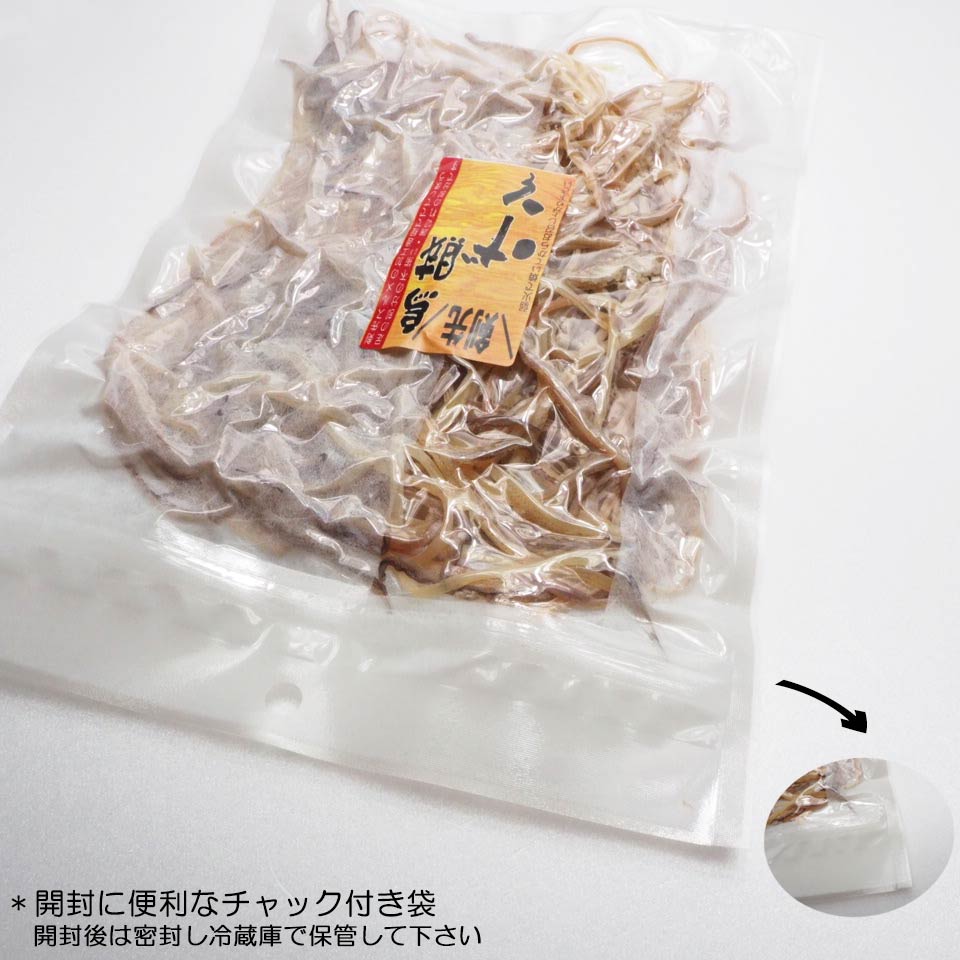 するめ 訳ありのおすすめ人気商品一覧 通販 - Yahoo!ショッピング