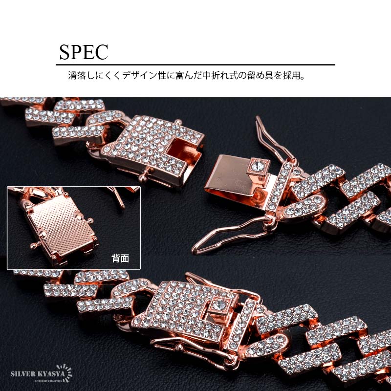 2個で10％OFF 3個で20％OFFクーポン／喜平ネックレス ブリンブリン