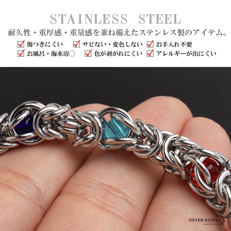 ステンレス チェーンブレスレット ユニーク メンズブレスレット 4