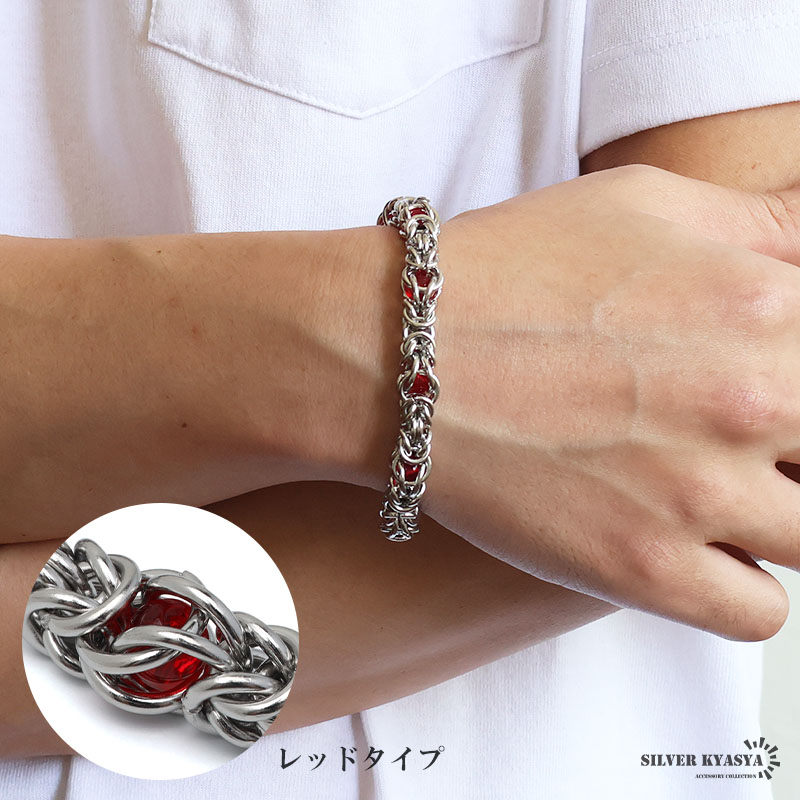 2個で10％OFF 3個で20％OFFクーポン／ステンレス チェーンブレスレット