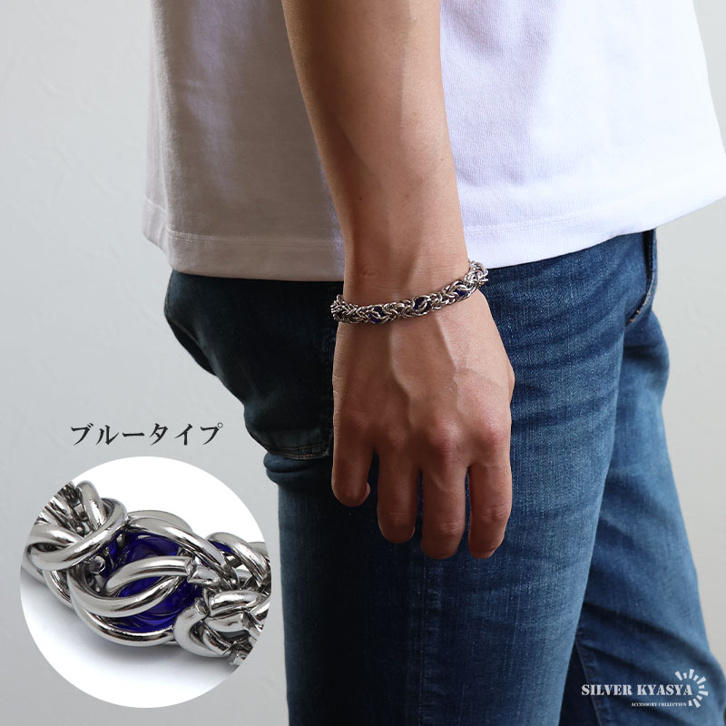 2個で10％OFF 3個で20％OFFクーポン／ステンレス チェーンブレスレット