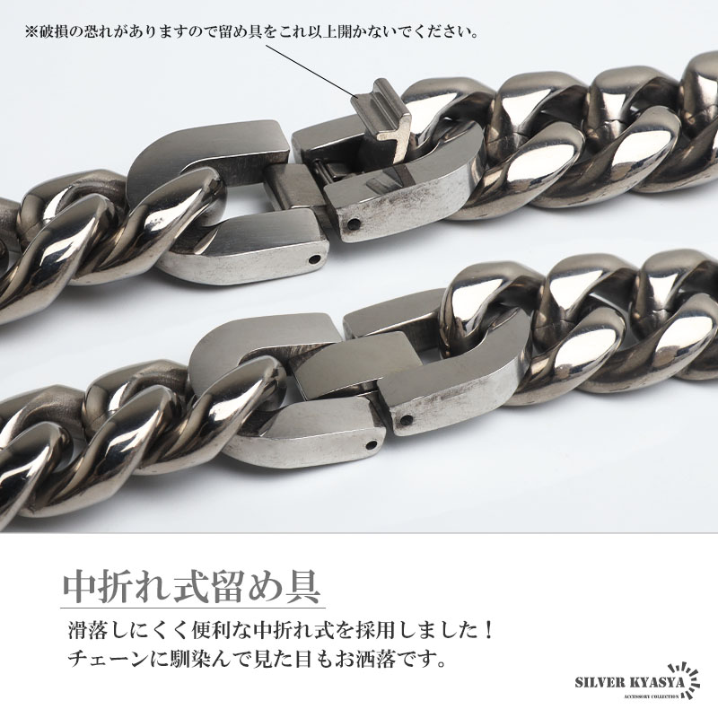 2個で10％OFF 3個で20％OFFクーポン／超極太 純チタン製 喜平