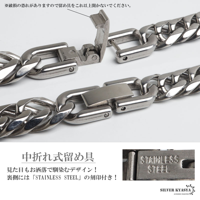 2個で10％OFF 3個で20％OFFクーポン／ステンレス ダブル喜平
