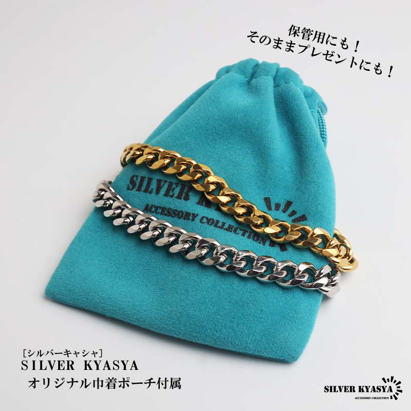2個で10％OFF 3個で20％OFFクーポン／ステンレス 2連ブレスレット