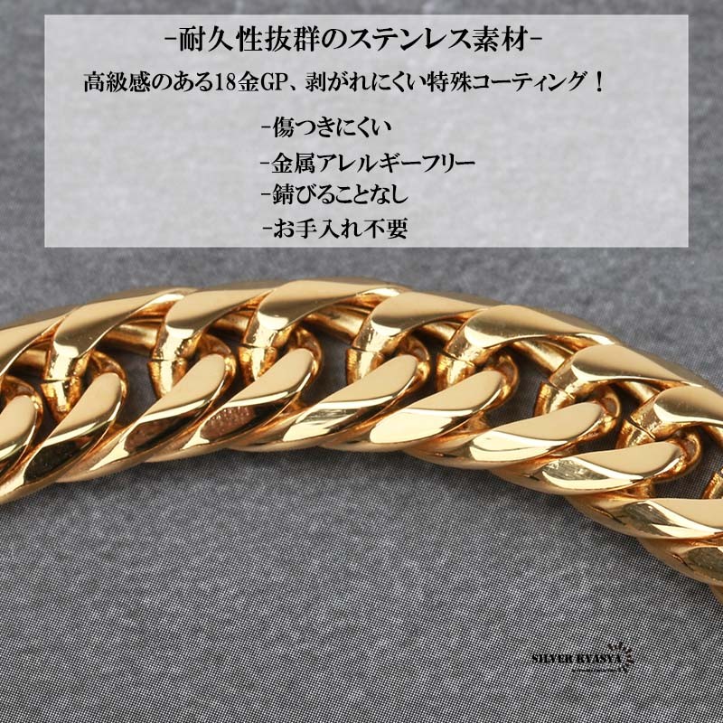 幅9mm ステンレス 6面カット ダブル喜平ネックレス ステンレス