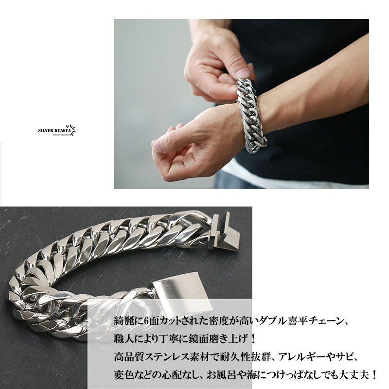 ステンレス素材 イーグルメタル 平打ちバングル ワンポイント