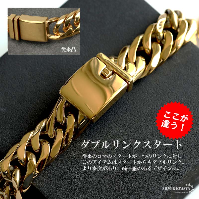 ステンレス製 ダブル喜平ブレスレット [b814-gold-6mm] | すべて