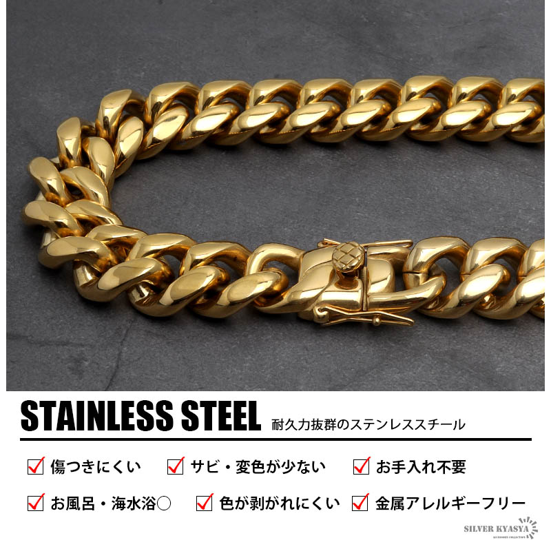 セール！ ○ステンレス○ 18kgp 14mm 極太喜平 ブレスレット ゴールド