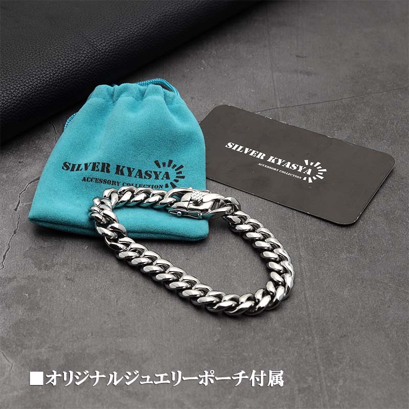 316L 幅10mm メンズ ブレスレット シルバー 喜平チェーン B系