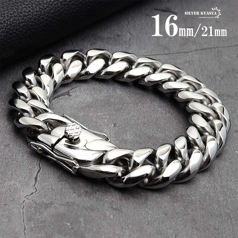 複数買いで最大300円OFFクーポン／316L 幅16mm 極太 メンズ
