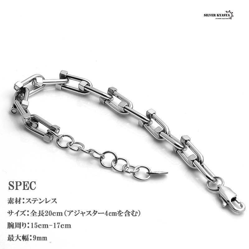 馬蹄 ホースシュー チェーンブレスレット シルバー オシャレ お洒落