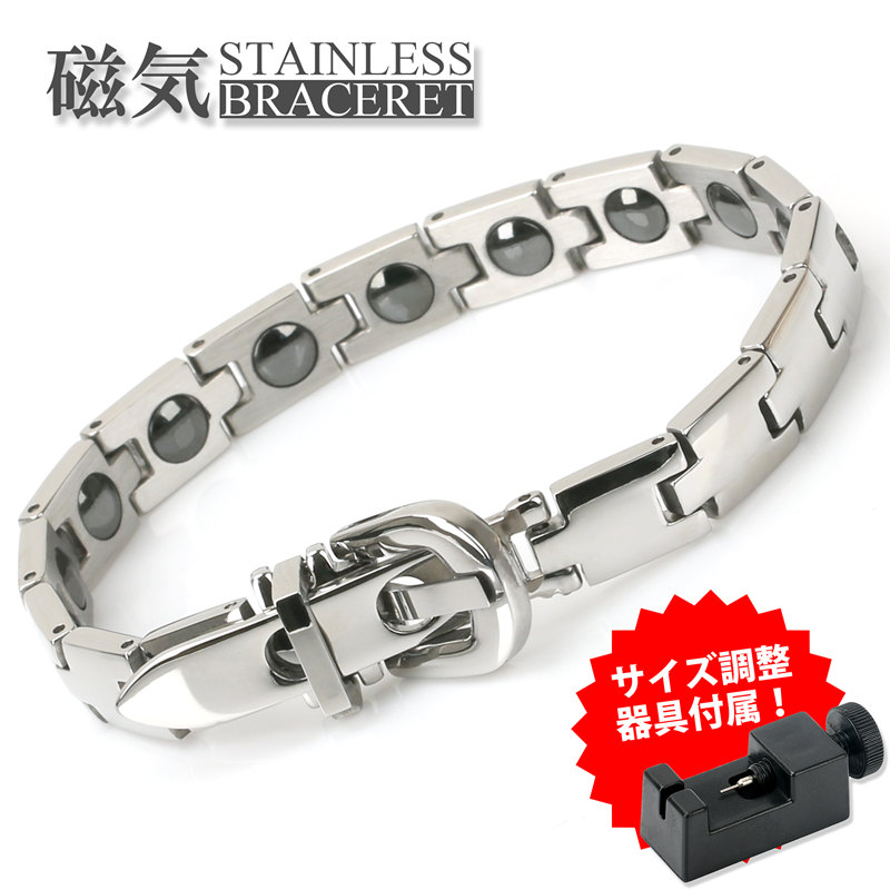 楽天市場】ゲルマニウム ブレスレット メンズ レディース サイズ