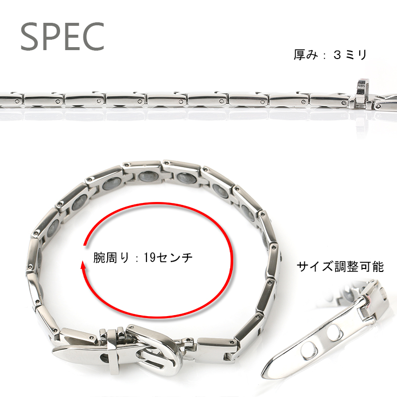 磁気ブレスレット ステンレス シルバー バックル ベルト 細身
