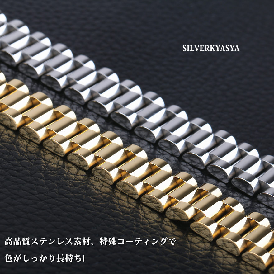 太幅 ステンレス ブレスレット チェーン ベルト メタルバンド