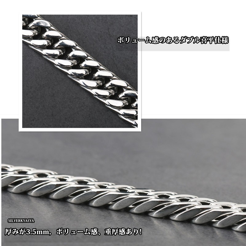 大迫力！超高品質！ショートバックル マイアミ チェーン シルバー ブレスレット 楽天市場】＼スーパーSALE 10%OFF 2,640円→2,376円 ／チェーン