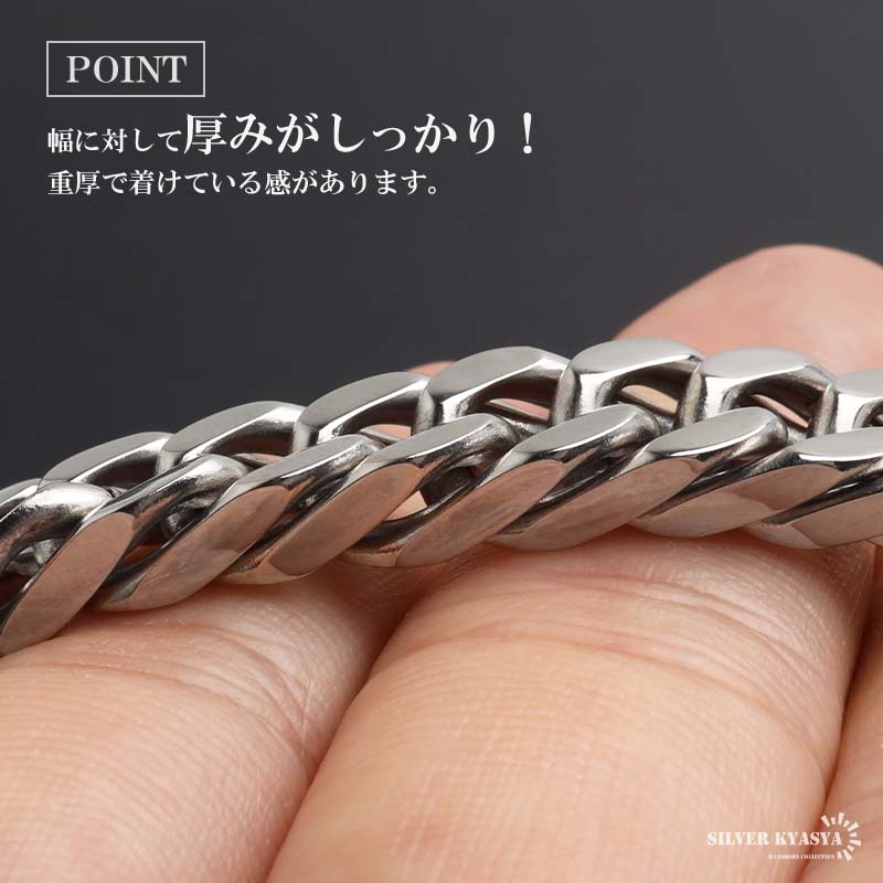 2個で10％OFF 3個で20％OFFクーポン／ステンレス ダブル喜平
