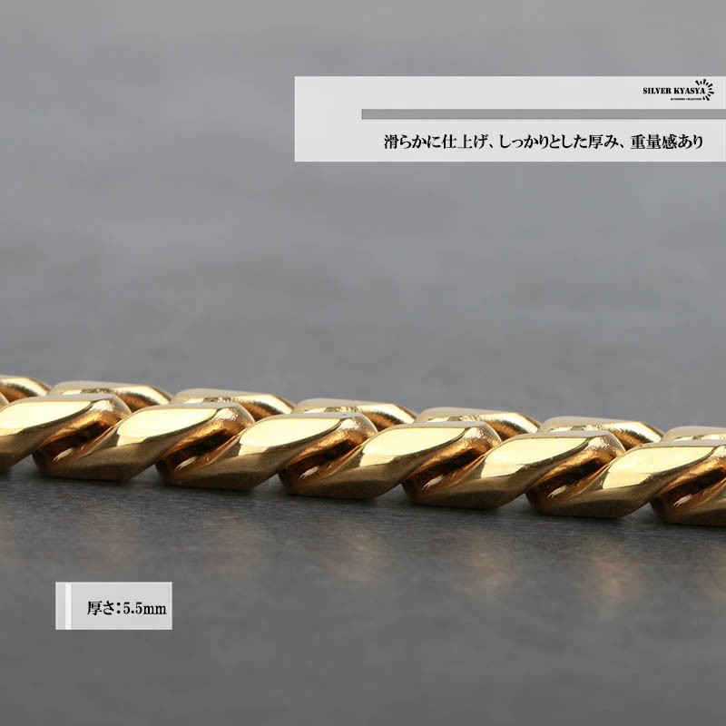 幅14mm STAINLESS STEEL 6面カット 喜平ネックレス ステンレス