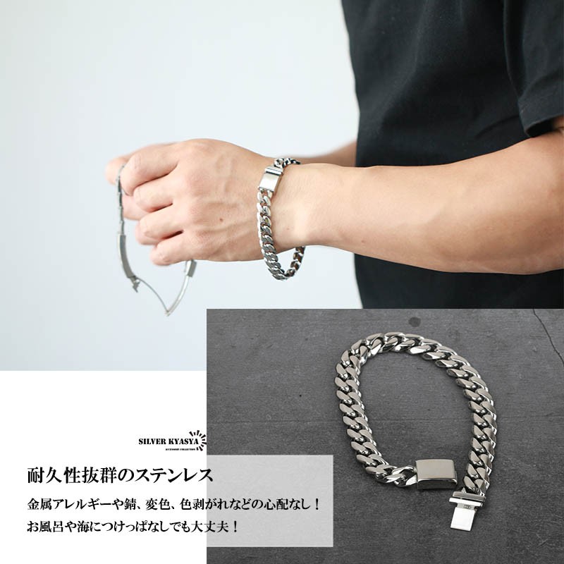 幅10mm STEEL 6面カット 喜平ブレスレット ステンレス 差し込み式 喜平
