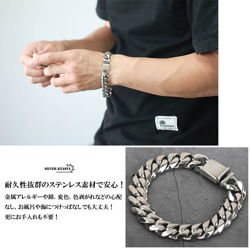 SLV925 Flat Link Necklace – JUEMI
