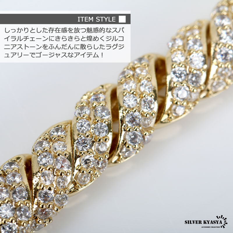 大特価‼️CADEAUX シルバーチェーンブレスレット ダイヤモンド Tバー