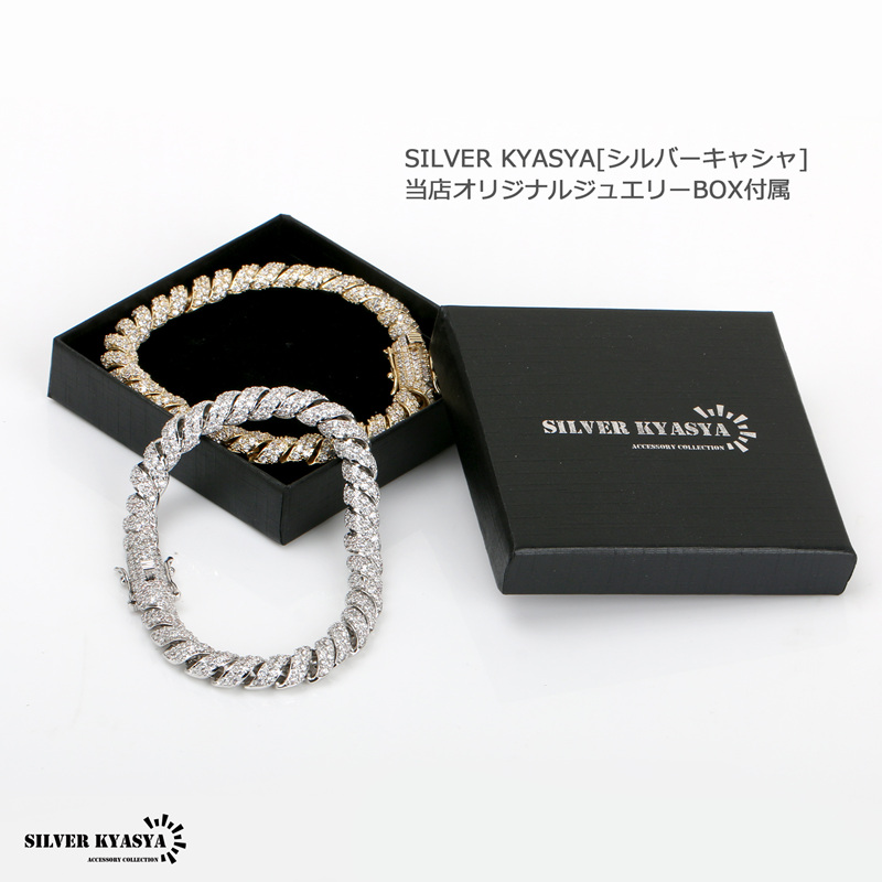 キラキラ！ 高品質 プロングチェーン シルバー ブリンブリン CZ ブレスレット キラキラ CZ ストーン チェーンブレスレット ゴールド シルバー