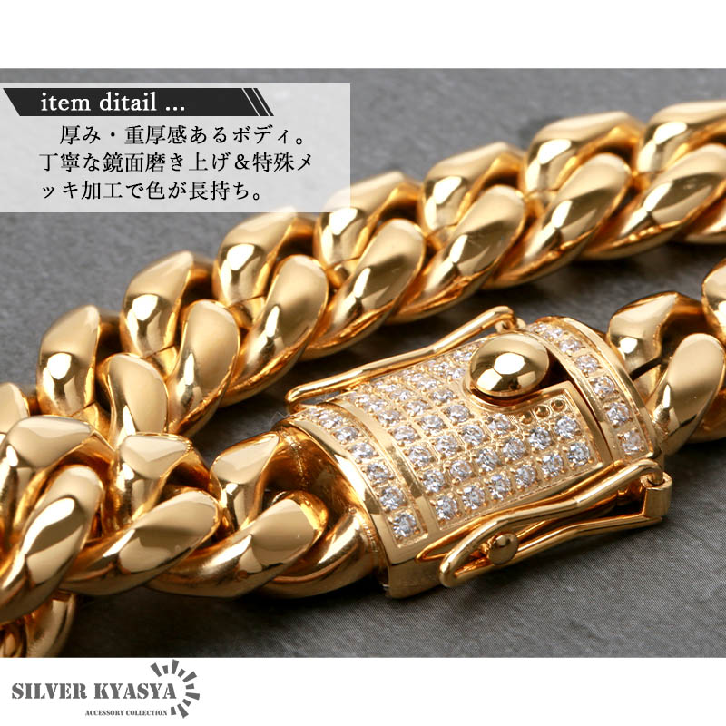 関税/送料込み【THE GASPER】14MMキューバブレスレット18K ステンレス 幅14mm 喜平ブレスレット 2重ロック 差し込み式 喜平